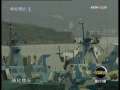 军事科技 军事科技 2009年 第29期