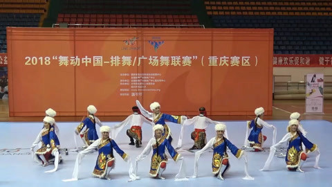 广场舞 广场舞精选《幸福的歌》