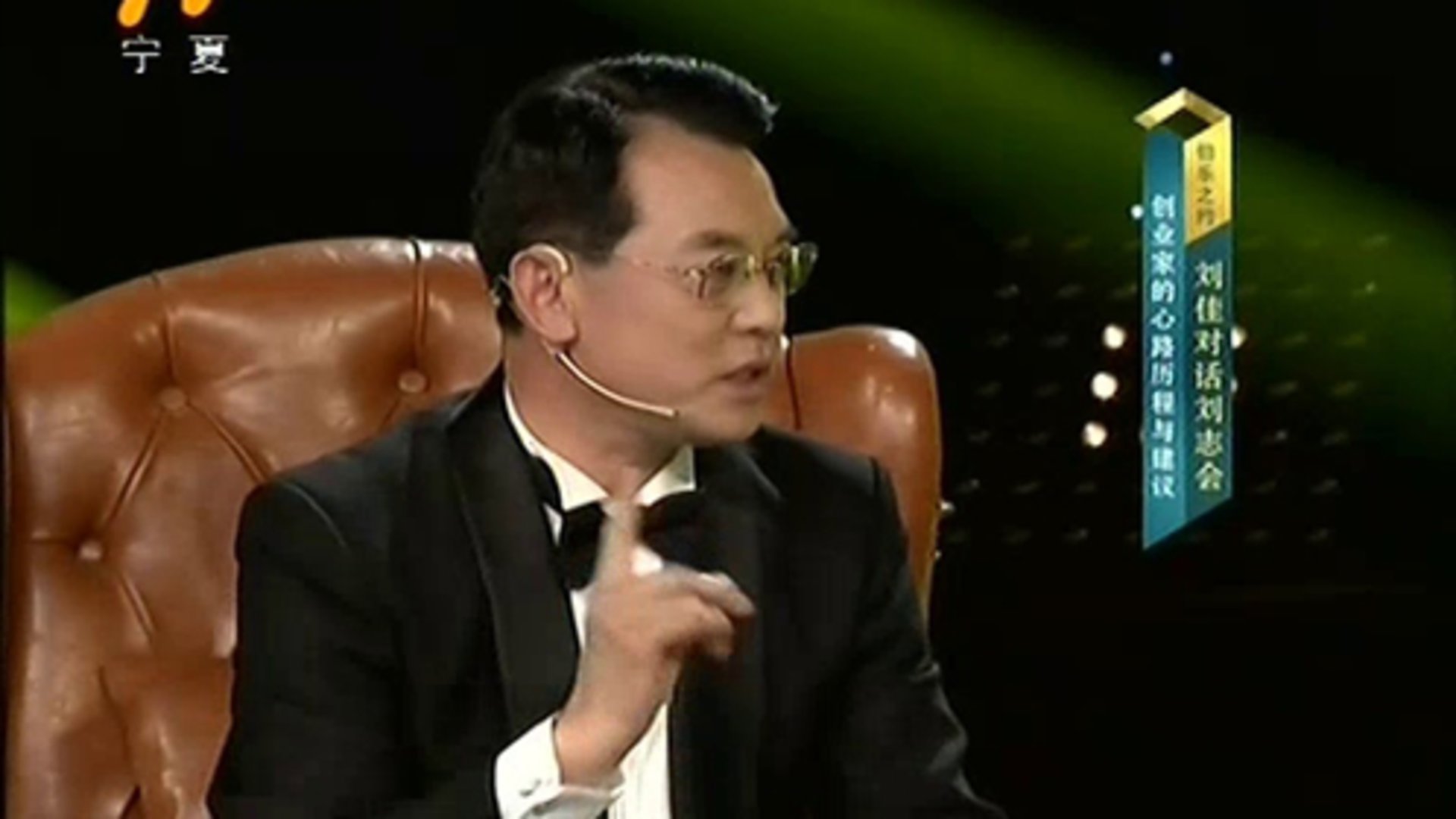 我是创业家 美女与“野兽”的PK较量