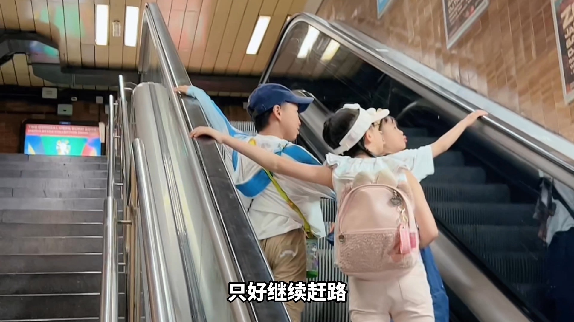 机灵姐大挑战 挑战独自带弟弟去动物园的一天