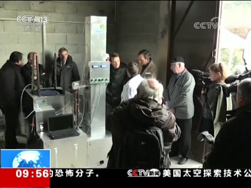新闻直播间 《新闻直播间》 20181224 09:00
