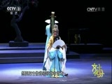 文化十分 《文化十分》 20161116