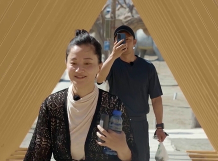 第23期：章贺试探郭柯宇