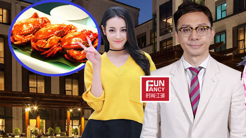时尚江湖 外出旅行酒店美食大揭秘！