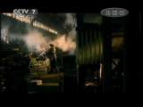 谁是终极英雄 谁是终极英雄 2011年 第4期 猛士女枪王