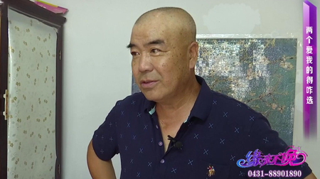 两个爱我的得咋选