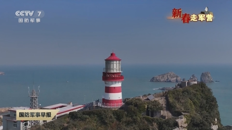 国防军事早报 《国防军事早报》 20250125