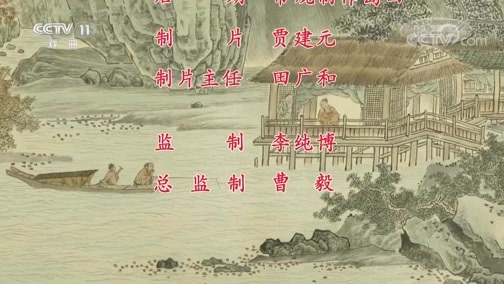 中国京剧音配像精萃 《中国京剧像音像集萃》 20190711 京剧《霸王别姬》