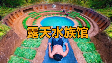 荒野建造者 第二季 兄弟俩建了个大型的看台泳池，是想弄成景收门票赚钱吗