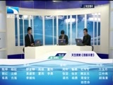 吾股丰登 《吾股丰登》 20161207