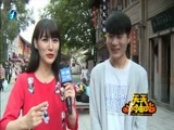 天天加油站 《天天加油站》 20160504