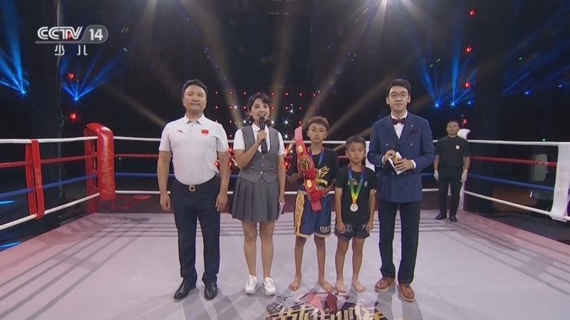 英雄出少年 《英雄出少年》 20231008