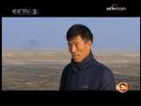 春晚的幕后故事 春晚幕后：农民歌手马广福的真实生活