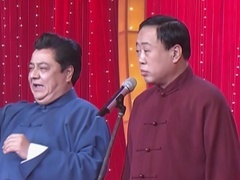 相声《5G时代》