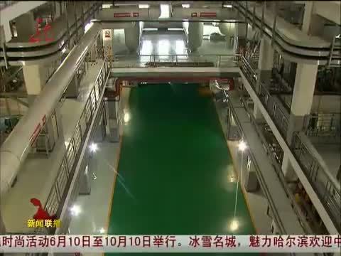 全省新闻联播 《全省新闻联播》 20140713