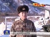 军事报道 《军事报道》 20160220