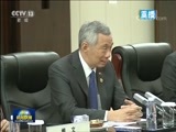 新闻联播 《新闻联播》 20180410 21:00