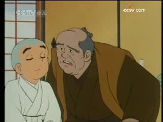 动漫世界 动漫世界 2008年 第304期