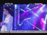 一起音乐吧 《一起音乐吧》 20131026 音乐榜单
