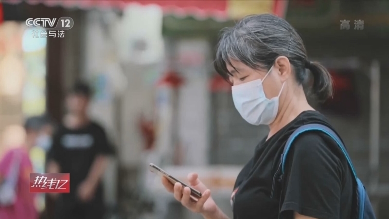热线12 《热线12》 20220906
