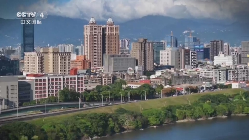 《海峡两岸》 20251222