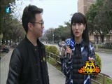 天天加油站 《天天加油站》 20160322
