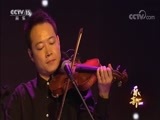 CCTV音乐厅 《乐享汇》 20180419  金美儿演唱会