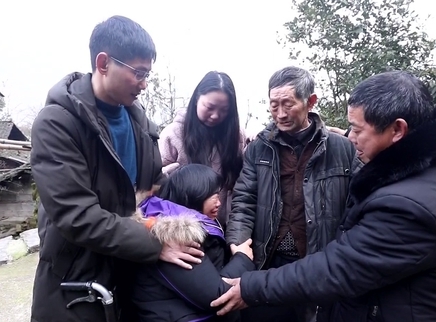 寻情记 一纸婚书为何迟到二十六年