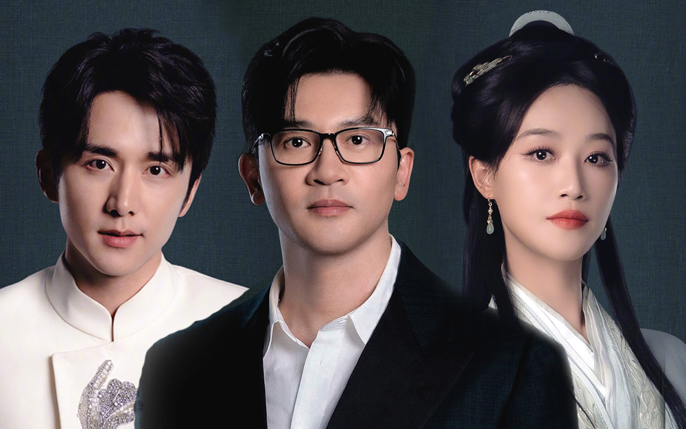 国家宝藏 第4季 苏有朋把王羲之演“活”了