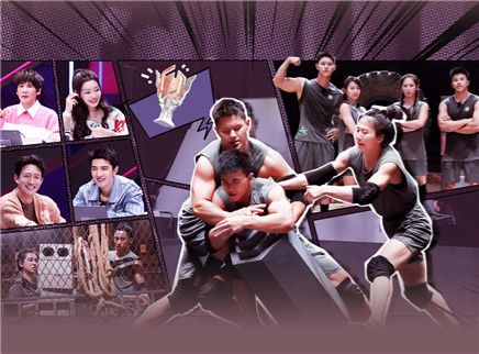 第12期下：总决赛巅峰对决