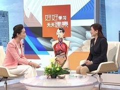 全民健康学院 关注消化健康 铲除肠道“拦路虎”
