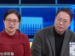 非你莫属 2025 河南小伙归乡接手家业 健身男求职被验腹肌