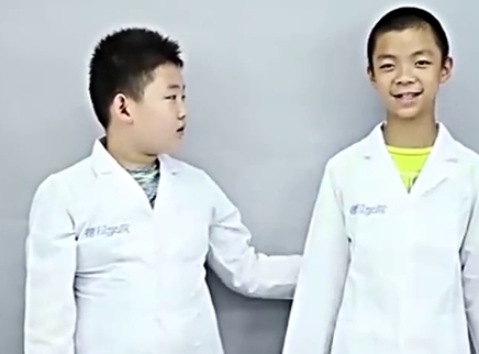 德拉少儿科学实验室 碘钟反应