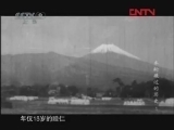 车轮碾过的历史 《发现之路》 20111010 车轮碾过的历史 第一集 国策会社