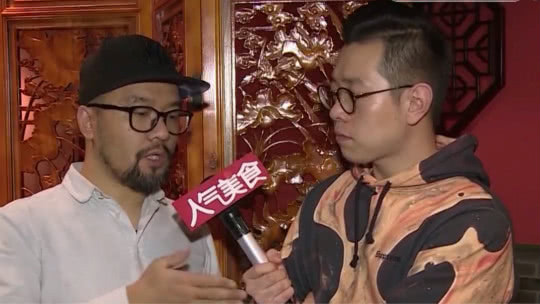 人气美食 威海路30年本帮小店老味道 干煎带鱼是一绝