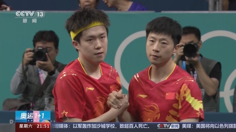 新闻1+1 《奥运1+1》 20240810