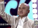 北京卫视春节联欢晚会 2015 脱口而出之《语速达人》曹扬 方清平 张卫健 王为念 春妮 23