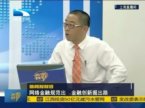 吾股丰登 《吾股丰登》 20150806