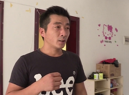 寻情记 亲密伴侣怎能变成生意合伙人