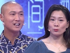 爱情保卫战2020 《爱情保卫战》 女子为维系婚姻放弃尊严 男子将妻子当生育工具