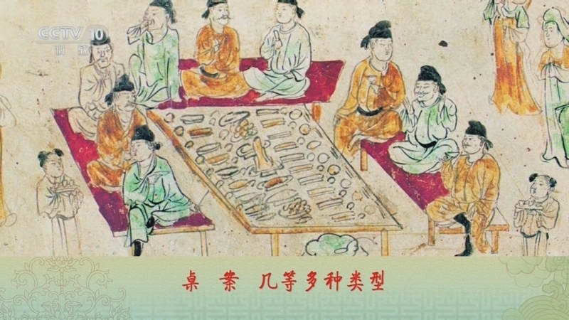 百家讲坛 《百家讲坛》 20240309 古韵流芳说家具（第二部） 7 桌案之美