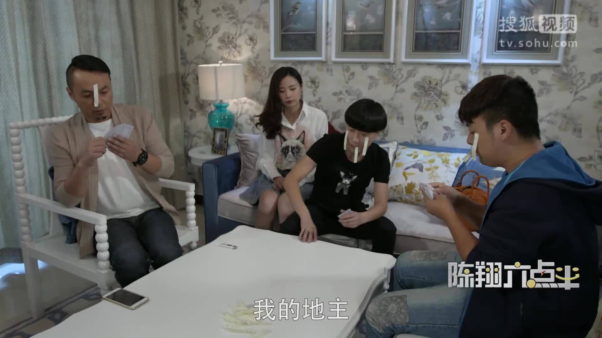陈翔六点半 《陈翔六点半》第75集 丑女整容惨被罪恶美貌吞噬