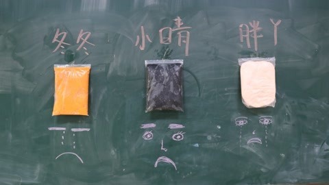 美女家务事 假如说谎会变成粘土，没想全班同学都变成了粘土，什么情况？