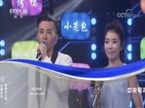 一起音乐吧 《一起音乐吧》 20180509