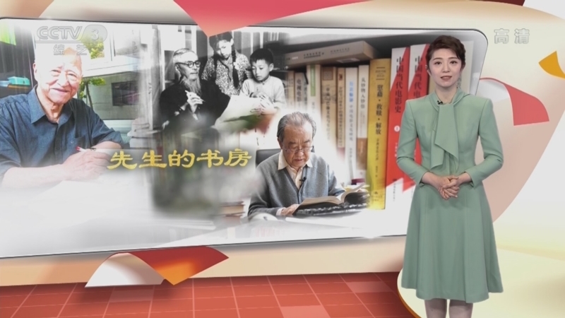 文化十分 《文化十分》 20220502