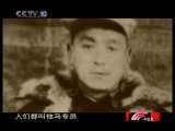 我们的一百年——我的婚姻我做主