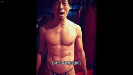 日本变态拳王再次挑衅: 孙志祥你只是我的垫脚石