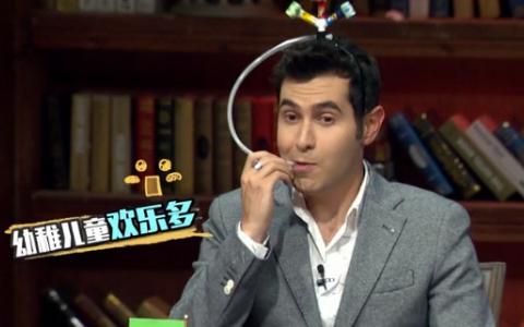 非正式会谈 第3季 天生我材必有用，千金散尽还复来