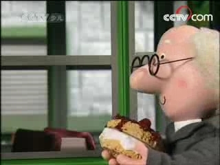 动漫世界 动漫世界 2008年 第194期