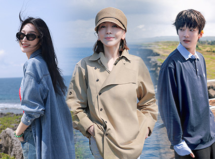 第6期：张俪小惊喜感动出发团